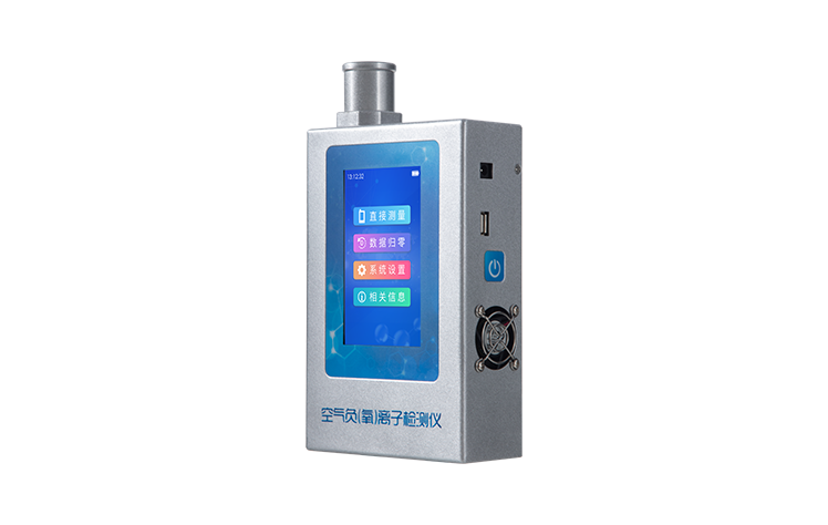 空氣負氧離子甲醛pm2.5檢測儀