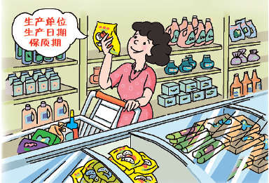食品當(dāng)中的微生物如何來檢測？