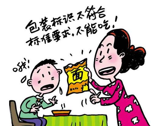 農(nóng)殘檢測(cè)儀的使用大家知多少？